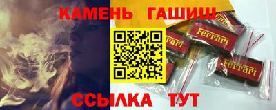 дмт Мариинск