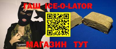 дмт Мариинск