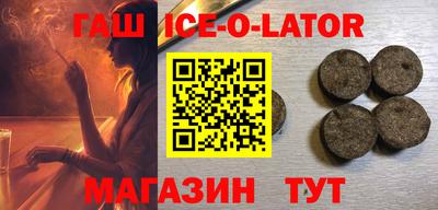 дмт Мариинск