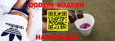 дмт Мариинск
