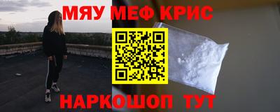 apvp Малоярославец