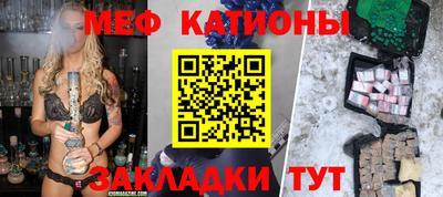 apvp Малоярославец