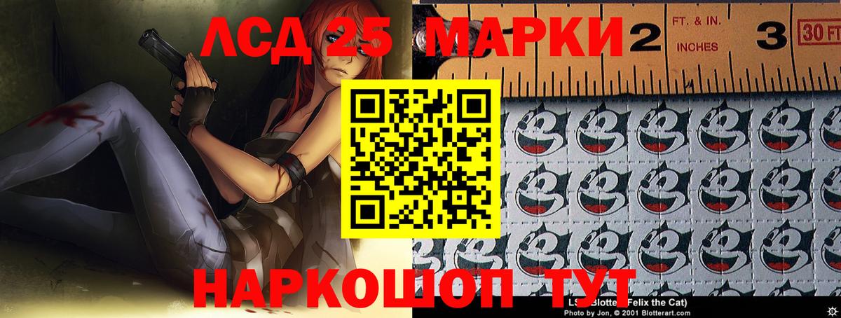 ЛСД экстази ecstasy  ЛСД экстази ecstasy  Вход с VPN  Среднеуральск 