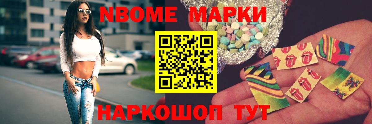 ЛСД экстази ecstasy Среднеуральск