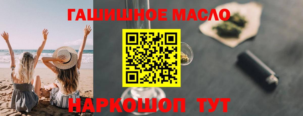 Дистиллят ТГК Wax Среднеуральск