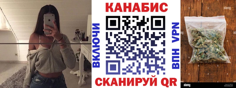 Бошки марихуана Bruce Banner  kraken рабочий сайт  Среднеуральск 